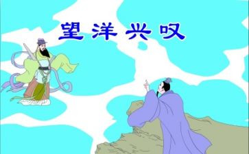 伊索寓言弓的读后感推荐5篇
