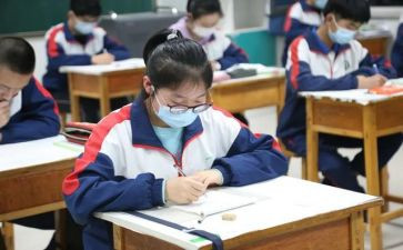 在校生申请书参考8篇