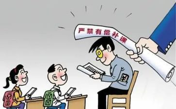 在校申请书范文推荐5篇