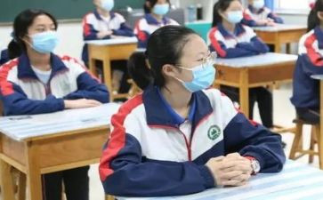 在校生申请书8篇