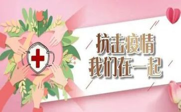 作文与你在一起600字6篇