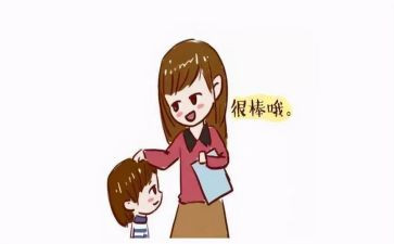 赞美学校的演讲稿800字8篇