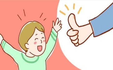 学会赞美演讲稿6篇