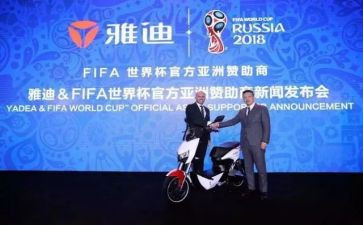赞助合同模板6篇