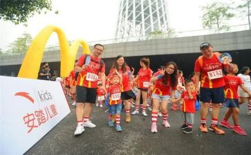 赞助活动合同5篇