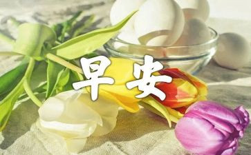 早教中心6.1活动方案8篇