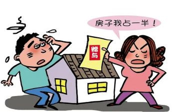 小三赠与合同通用8篇