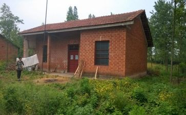 农宅基申请书6篇