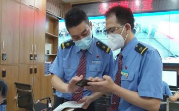 站长述职报告最新5篇