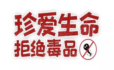 张子权英雄事迹材料推荐5篇