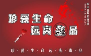张子权英雄事迹最新6篇