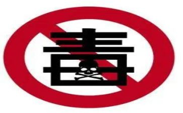 张子权英雄事迹材料最新7篇