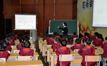 幼儿园展示课活动总结5篇