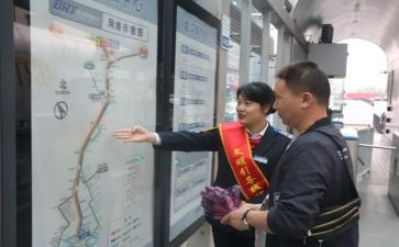 站务员2024年工作总结7篇