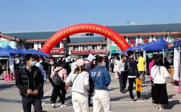 大学招就部申请书模板7篇