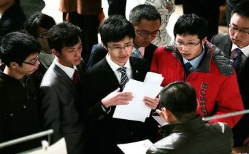 大学招就部申请书优秀8篇