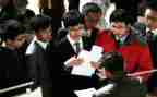大学招就部申请书优秀8篇