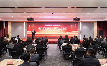 招商工作下半年工作计划6篇