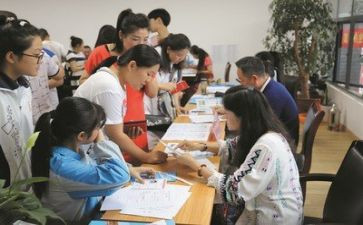 2024年招生老师工作总结优质6篇