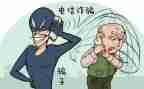 防养老诈骗工作总结推荐7篇