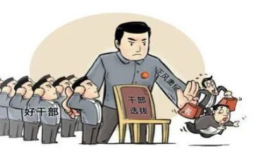 副镇长述职报告6篇