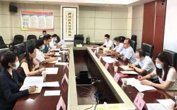 行政部年工作计划最新8篇