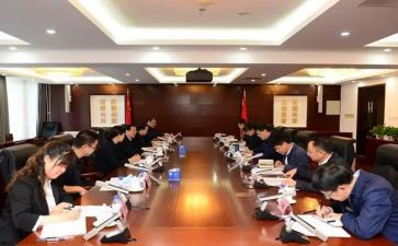 行政部年工作计划7篇