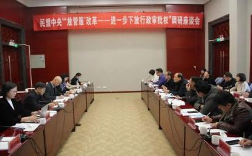 2024年行政部年终个人总结优质7篇
