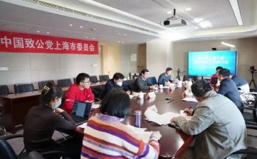 行政部工作计划及总结6篇