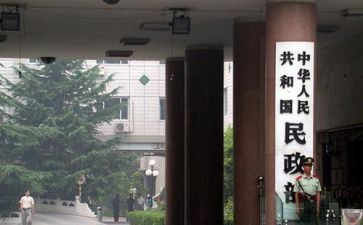 公司行政部工作计划7篇