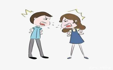 争吵作文精选6篇