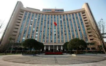政府工作报告2023房产8篇