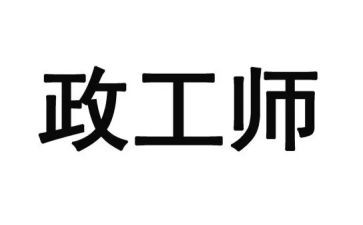 出纳行政工作总结5篇