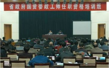 政工师述职报告7篇
