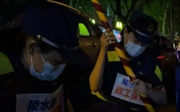 政工员工作计划最新5篇