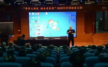 思政教育心得8篇