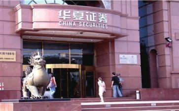 证券公司个人年终总结6篇