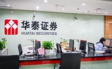 2024证券工作总结推荐6篇