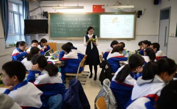 初中政史教研组工作计划6篇