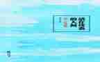 珍贵礼物作文400字参考5篇
