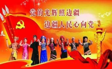政委述职报告8篇