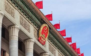政协副主席述职报告5篇