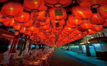 正月十五活动策划6篇