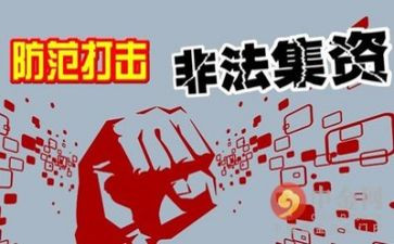 小学专项整治工作总结6篇