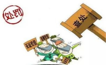 人居环境整治工作总结范文7篇