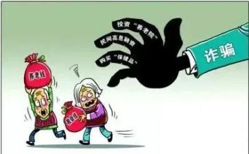 街道整治工作总结6篇