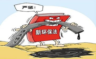 五整治心得体会通用8篇