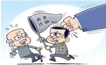 环境整治的工作计划8篇