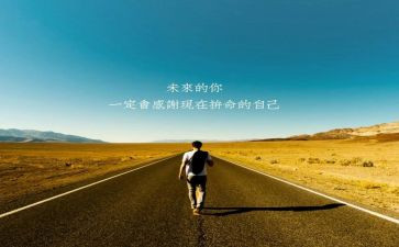 被疼爱的感觉真好作文6篇