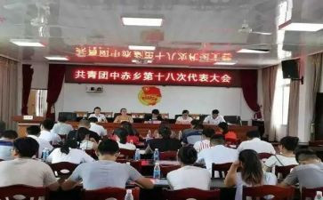 镇级团委述职报告推荐5篇
